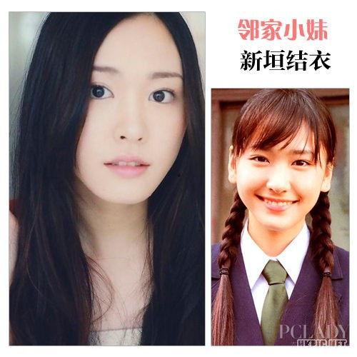 日韩十大女星对比视频