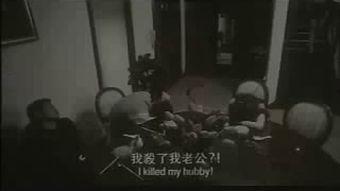 国产阴坏视频,揭秘背后真相与影响