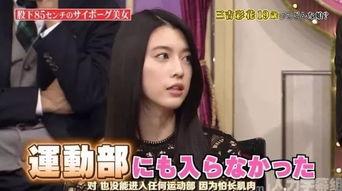 日韩95在线观看视频,穿越时空的视听盛宴